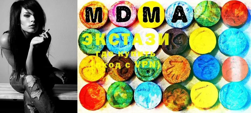 ЭКСТАЗИ MDMA  ОМГ ОМГ зеркало  Дорогобуж  цены  